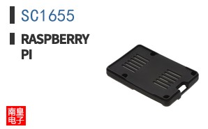 SC1655 ͼƬ